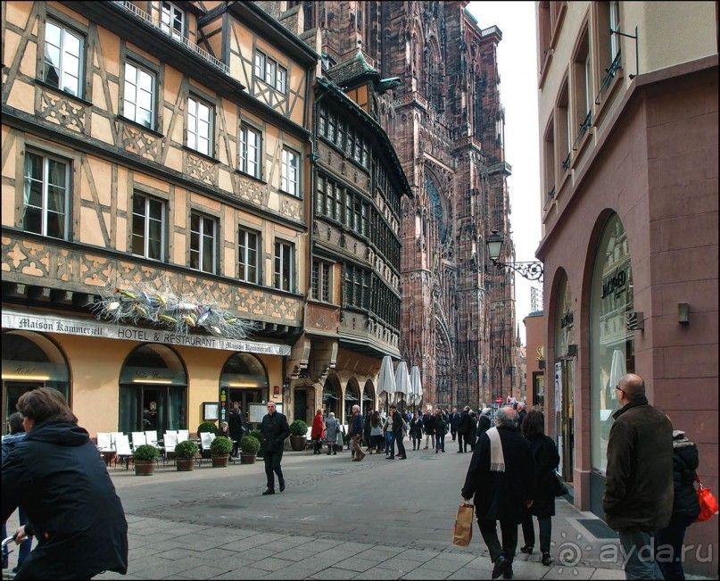 В центре Страсбурга