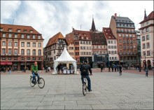 В центре Страсбурга