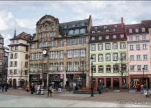 В центре Страсбурга