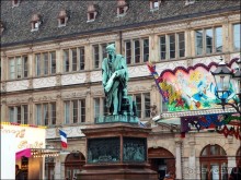 В центре Страсбурга