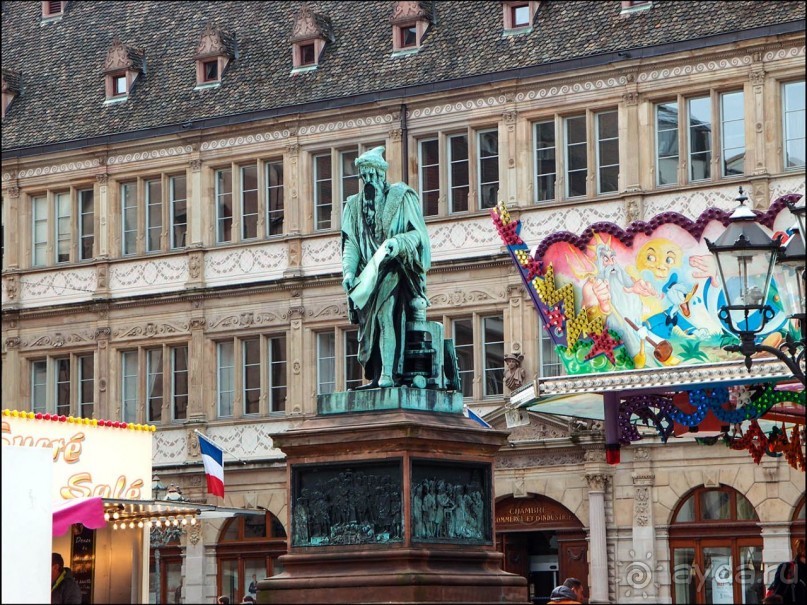 В центре Страсбурга