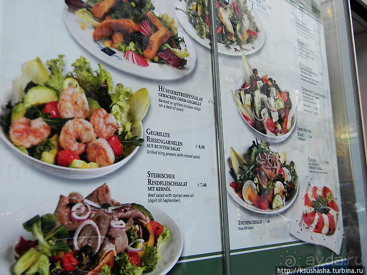 Кафе "Кастеллетто"