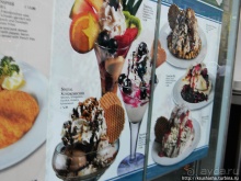 Кафе "Кастеллетто"