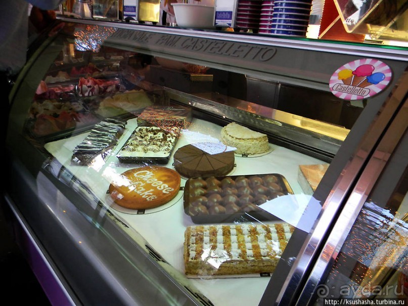 Альбом отзыва "Кафе "Кастеллетто""