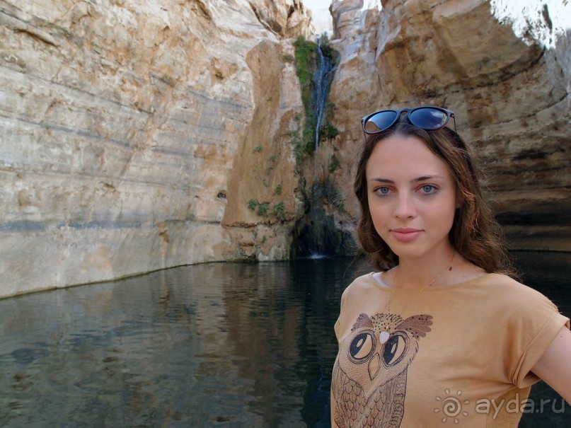 Волшебство пустыни. Эйн-Авдат