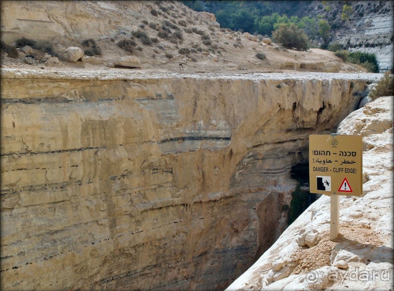 Волшебство пустыни. Эйн-Авдат