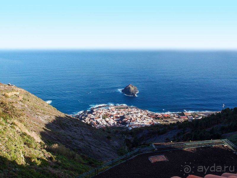 Участь Гарачи́ко 