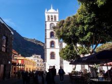 Участь Гарачи́ко 