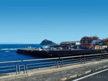 Участь Гарачи́ко 