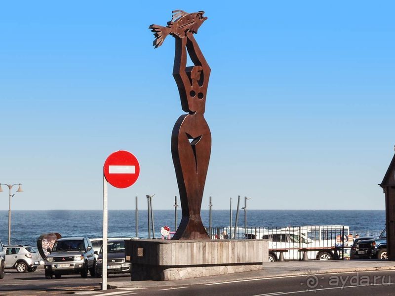 Участь Гарачи́ко 