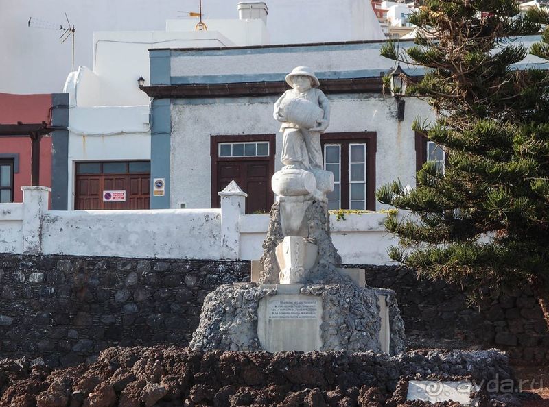 Участь Гарачи́ко 