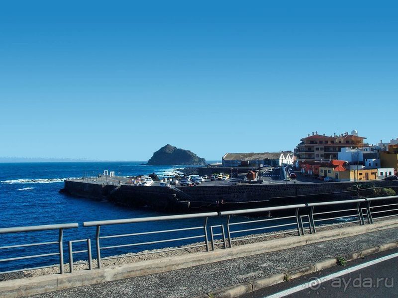 Участь Гарачи́ко 