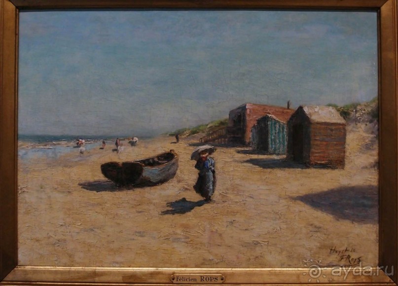 Торжество Порнократии