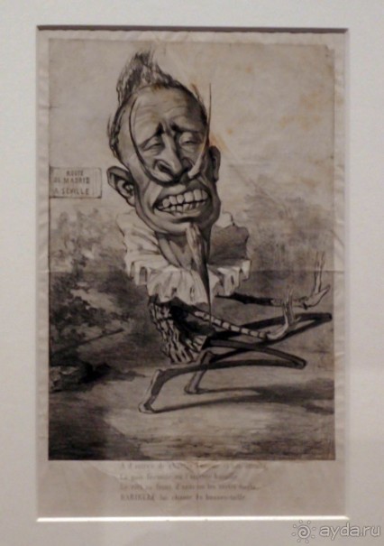 Торжество Порнократии