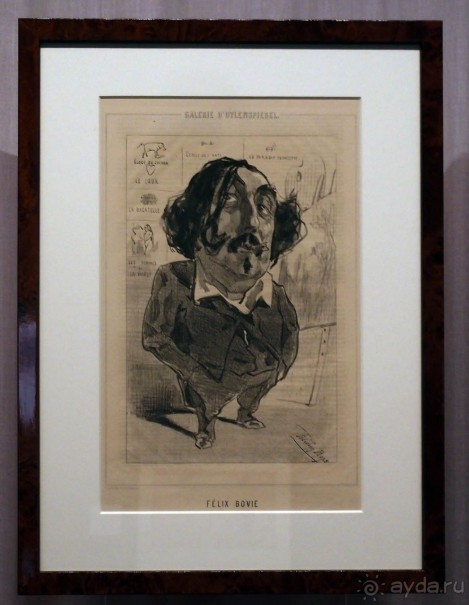 Торжество Порнократии