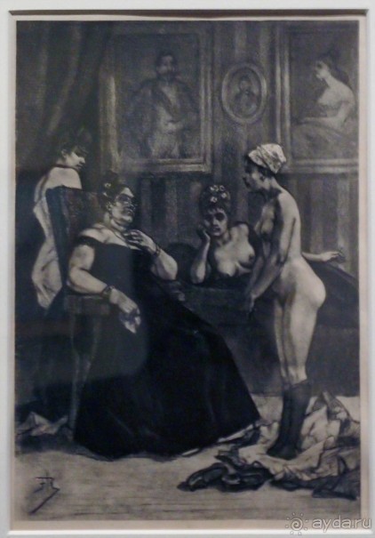 Торжество Порнократии