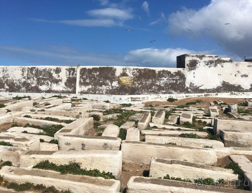 Океан и Эссуэйра