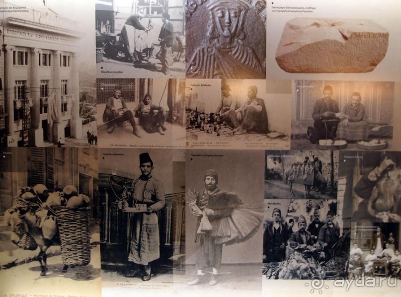 Греция. Релакс. Развлечения