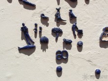 Михас-игрушка, город-сувенир