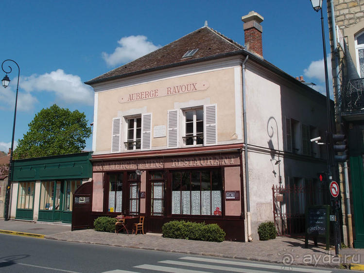 Альбом отзыва "Мир глазами Винсента"