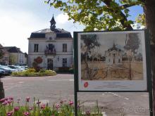 Альбом отзыва "Мир глазами Винсента"