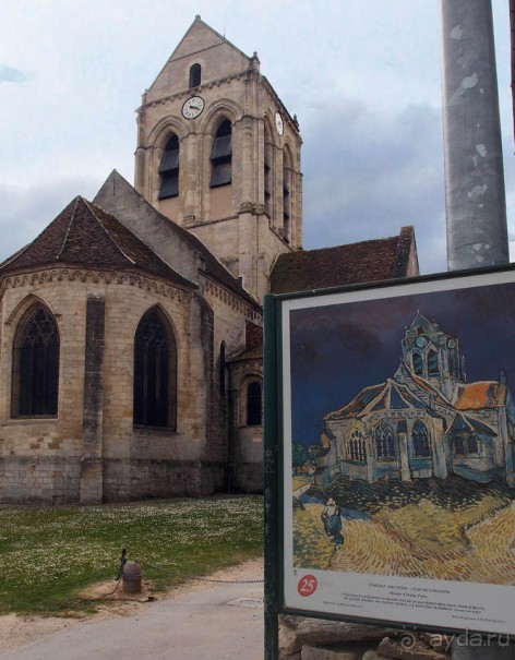 Мир глазами Винсента