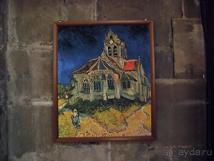 Мир глазами Винсента