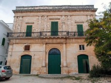 Сиеста в медленном городе