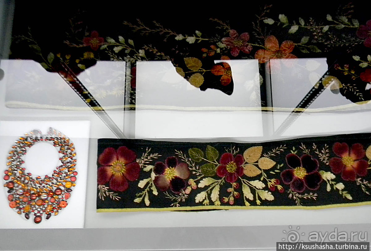 Высокая мода