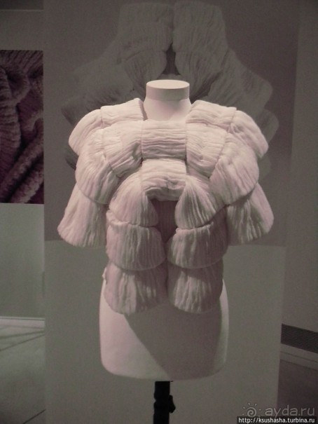 Высокая мода