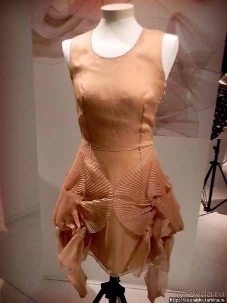 Высокая мода