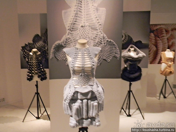 Высокая мода