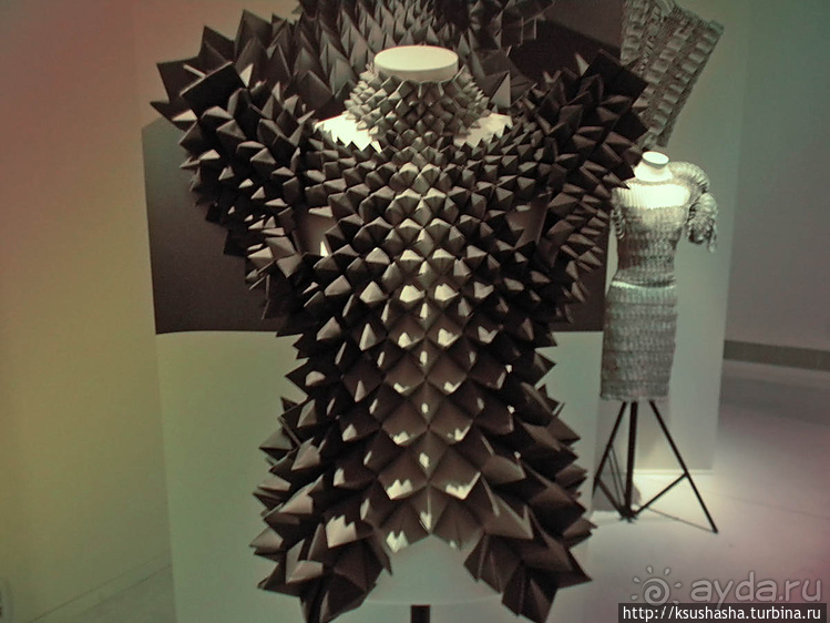 Высокая мода