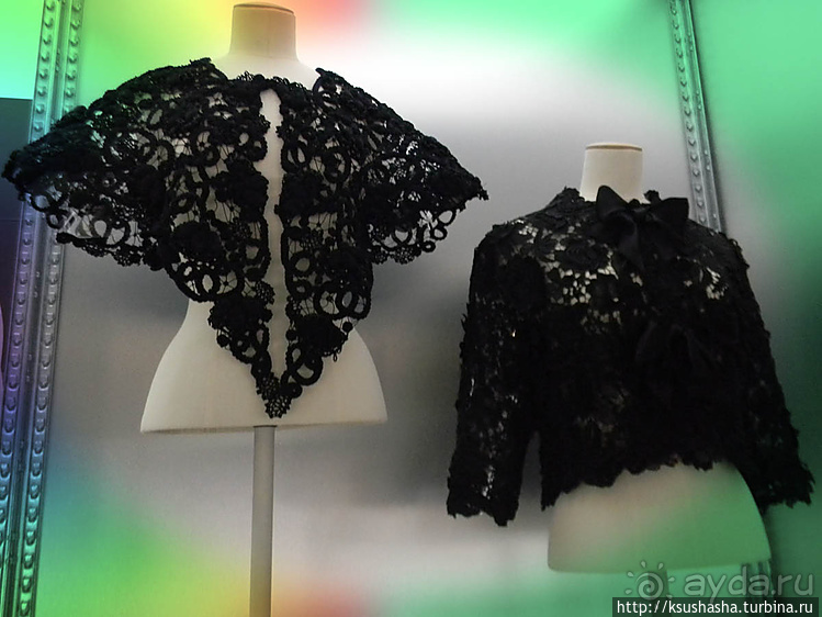 Высокая мода