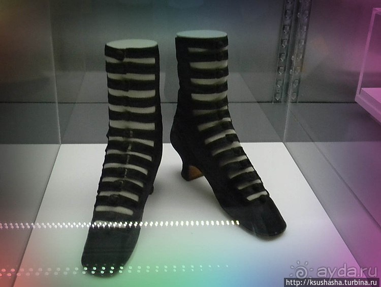 Высокая мода