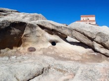 Пещерный город над Курой