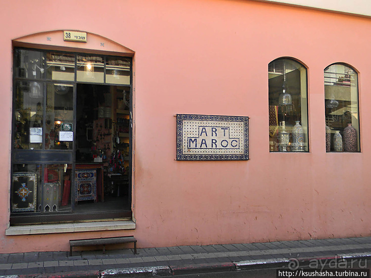 Кусочек Марокко внутри Тель Авива