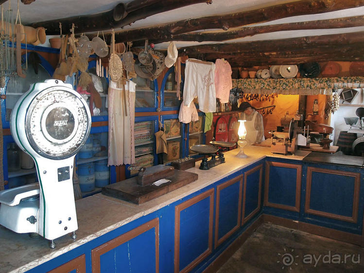 Город Мастеров