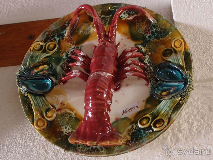 Город Мастеров