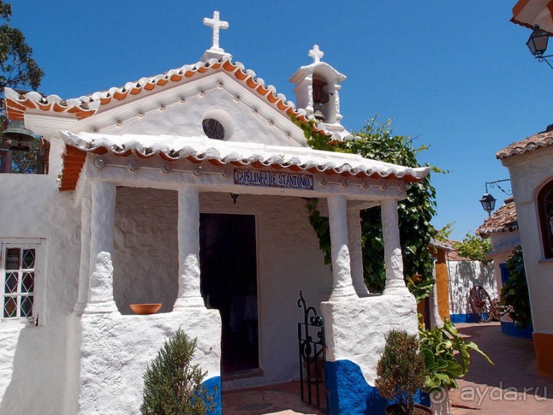 Город Мастеров