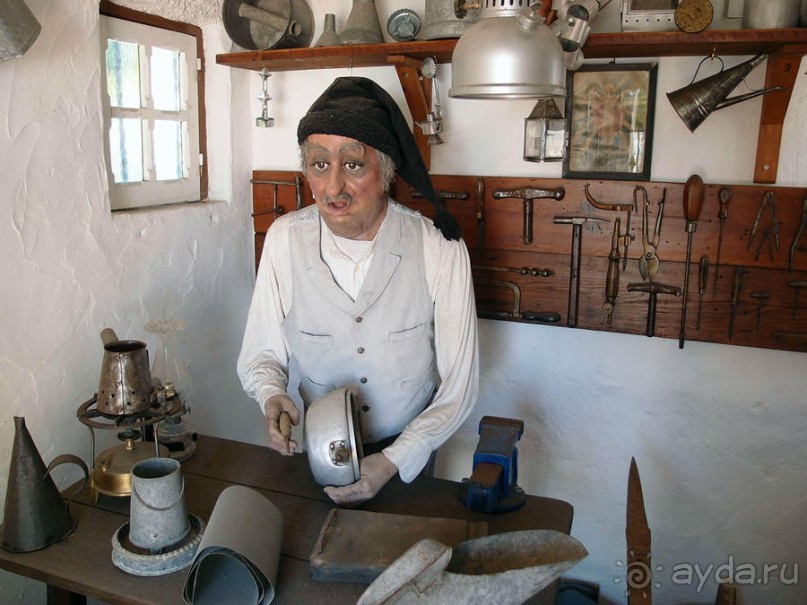 Город Мастеров