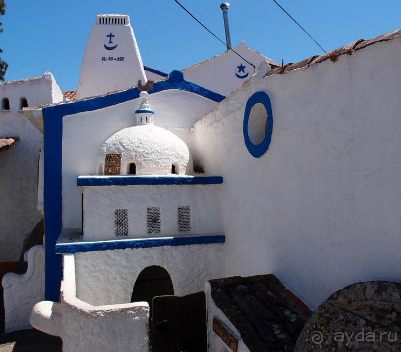 Город Мастеров