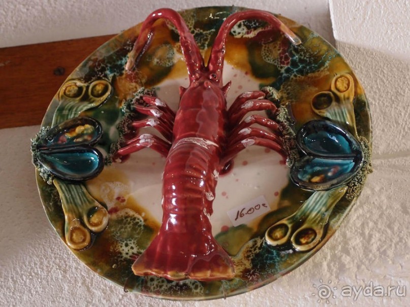 Город Мастеров