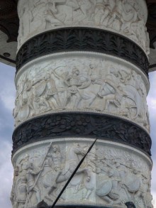 Скульптурное скопище Скопья