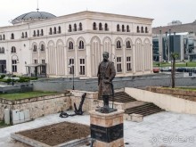 Скульптурное скопище Скопья