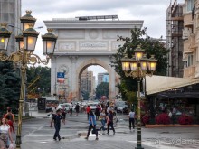 Скульптурное скопище Скопья