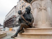 Скульптурное скопище Скопья