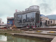 Скульптурное скопище Скопья