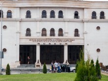 Скульптурное скопище Скопья