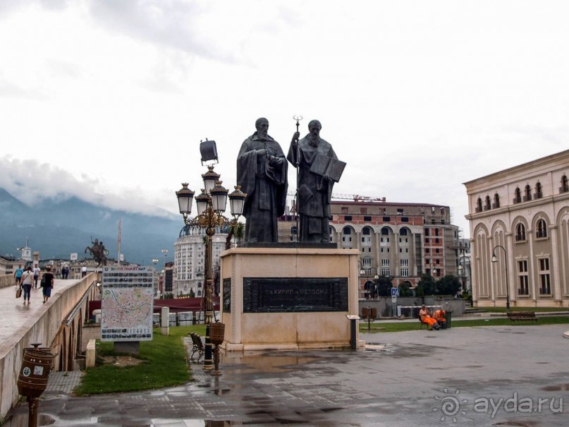 Скульптурное скопище Скопья